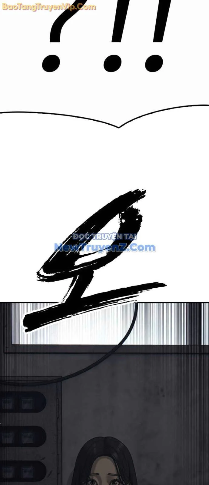Ngày Tận Thế Đã Đến Chapter 14 5