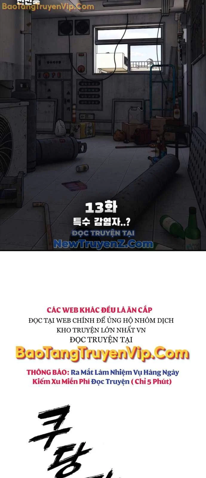 Ngày Tận Thế Đã Đến Chapter 14 9