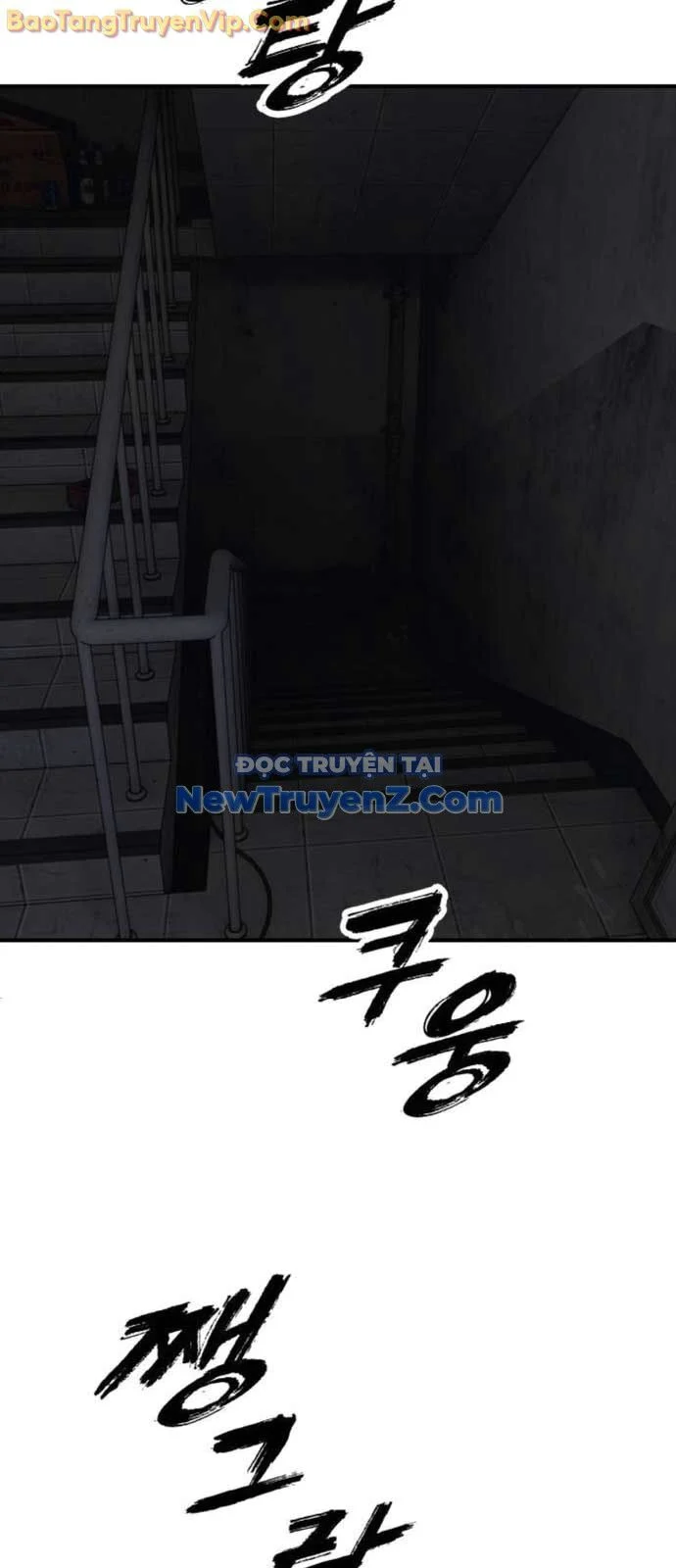 Ngày Tận Thế Đã Đến Chapter 14 10