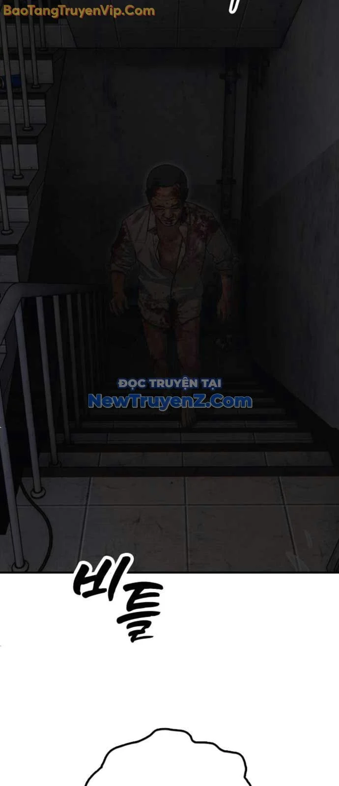 Ngày Tận Thế Đã Đến Chapter 14 23