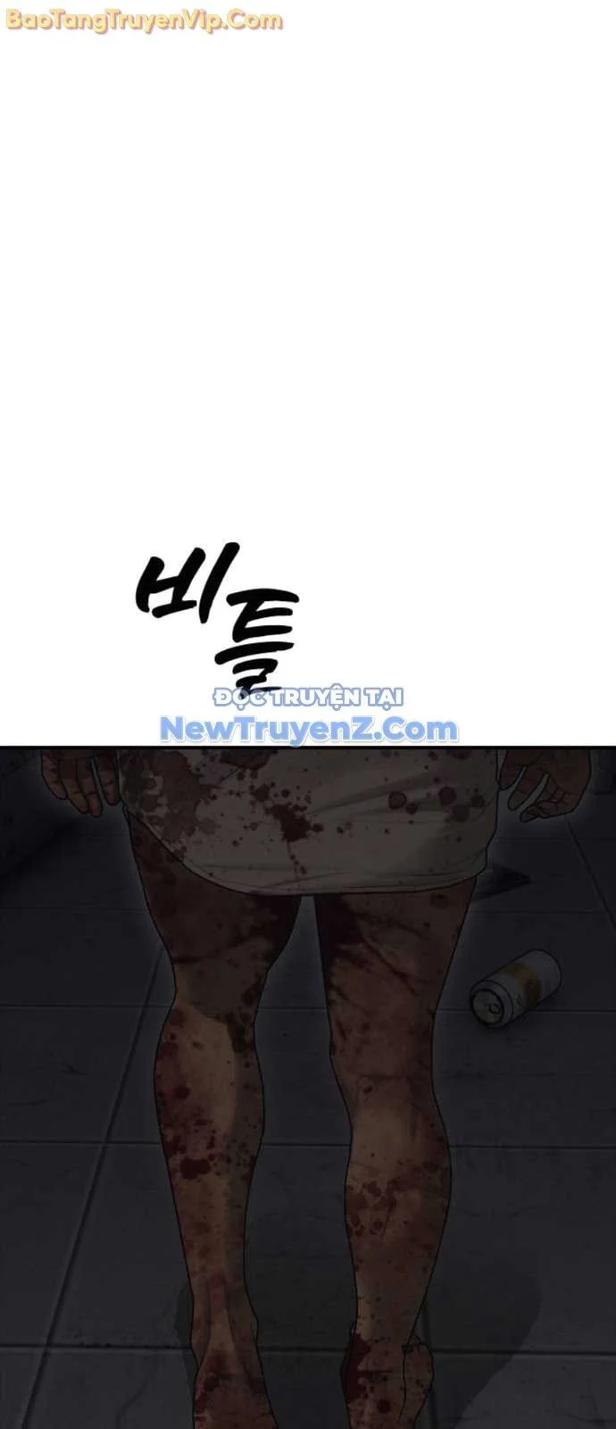 Ngày Tận Thế Đã Đến Chapter 14 28
