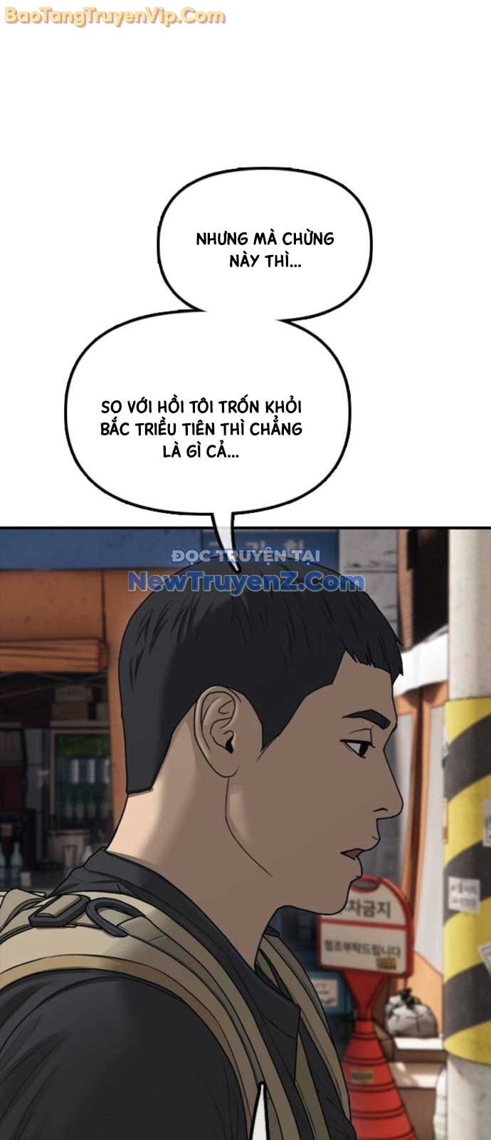 Ngày Tận Thế Đã Đến Chapter 14 96