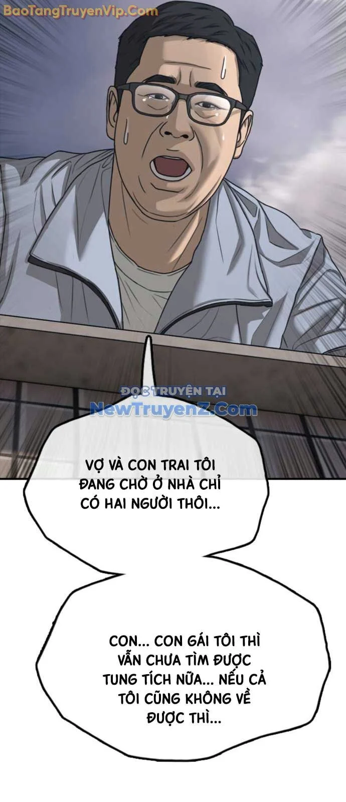 Ngày Tận Thế Đã Đến Chapter 14 115