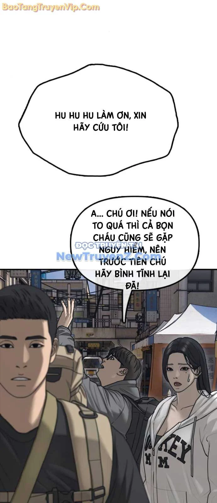 Ngày Tận Thế Đã Đến Chapter 14 116