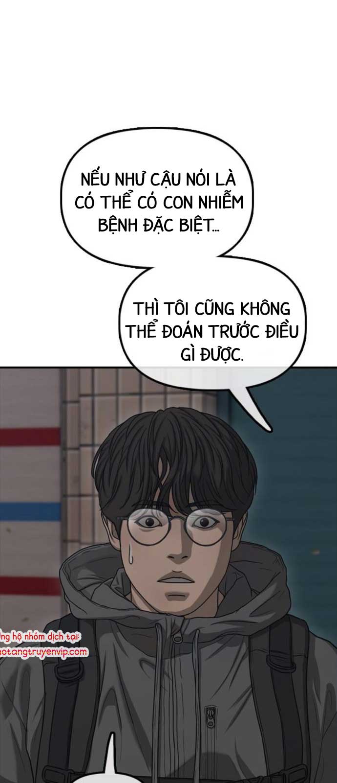 Ngày Tận Thế Đã Đến Chapter 15 49