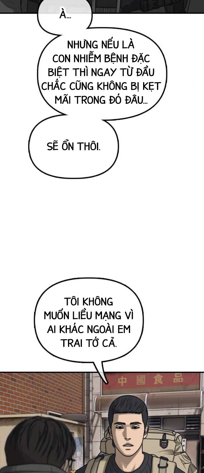 Ngày Tận Thế Đã Đến Chapter 15 50