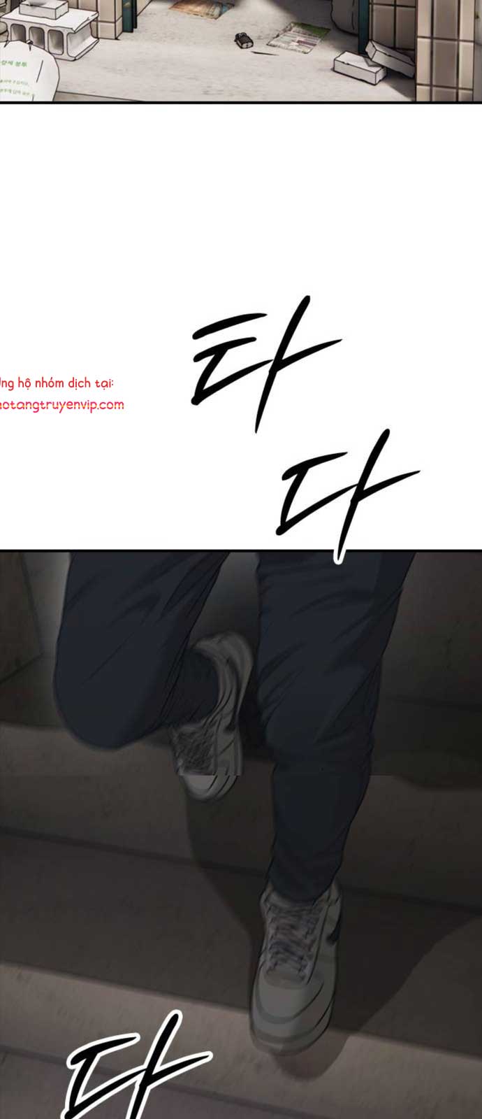 Ngày Tận Thế Đã Đến Chapter 15 57