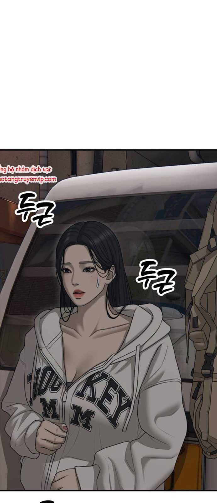 Ngày Tận Thế Đã Đến Chapter 15 68