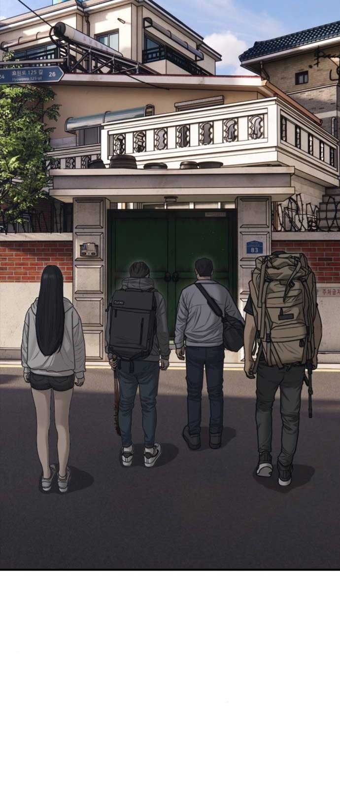 Ngày Tận Thế Đã Đến Chapter 15 107