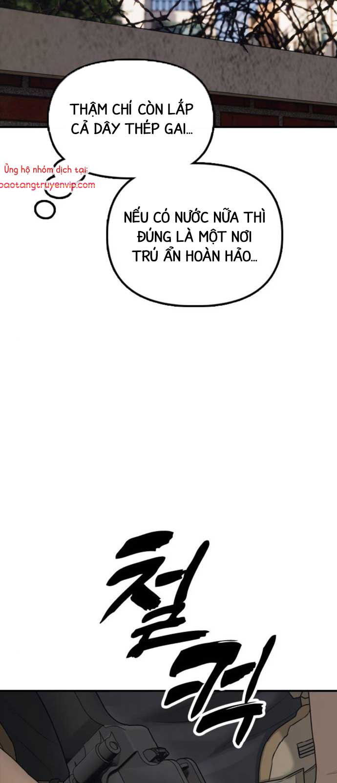 Ngày Tận Thế Đã Đến Chapter 15 110