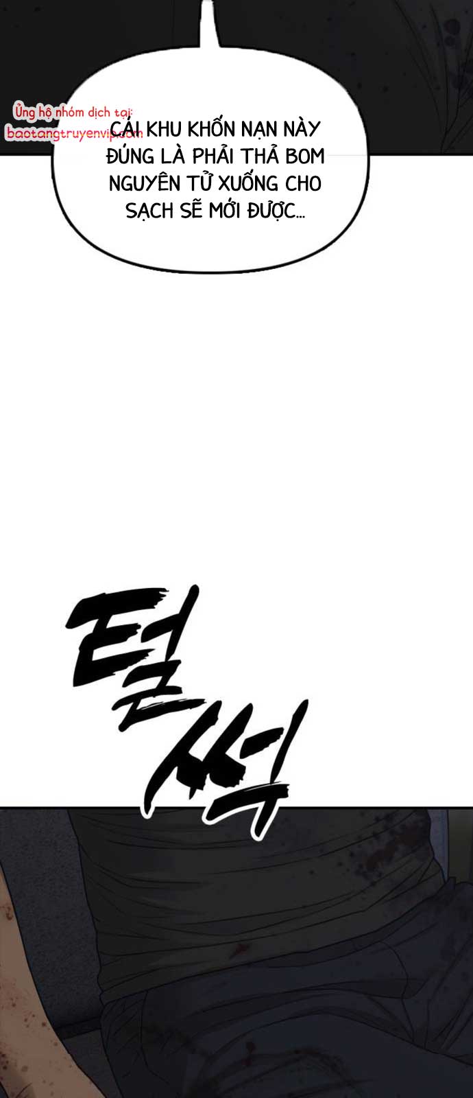 Ngày Tận Thế Đã Đến Chapter 15 122