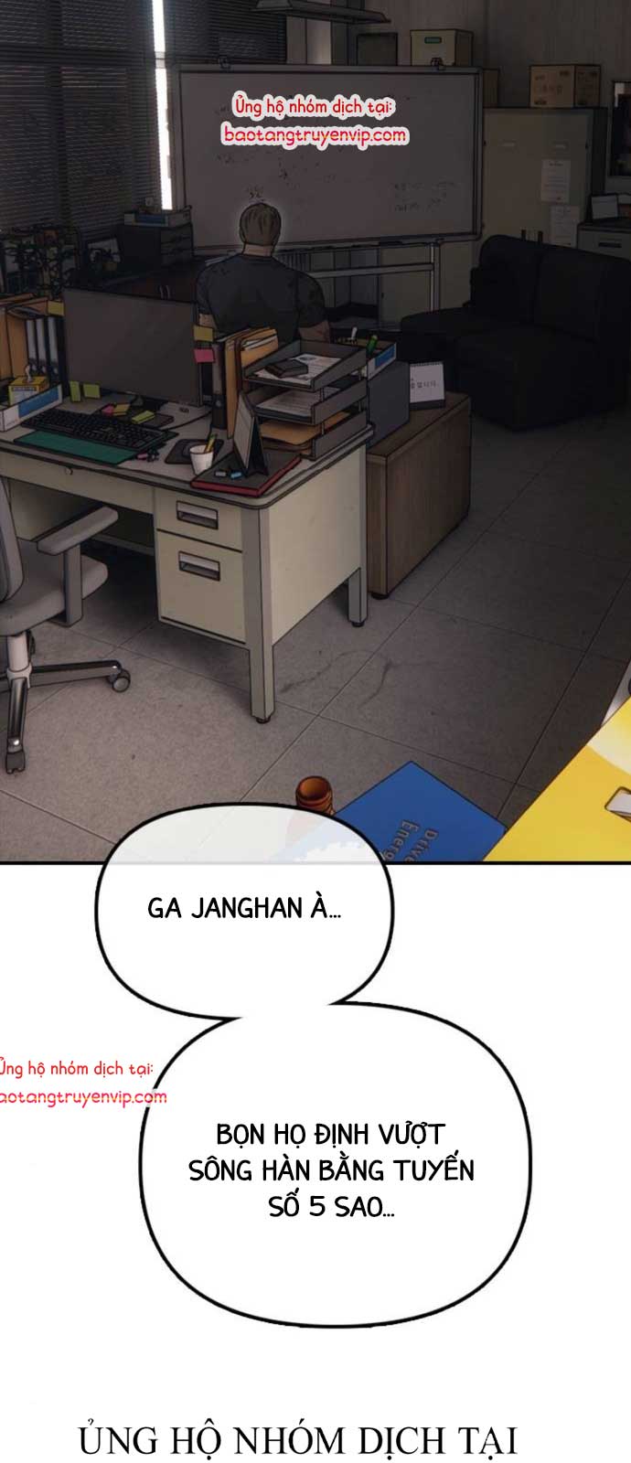 Ngày Tận Thế Đã Đến Chapter 15 128