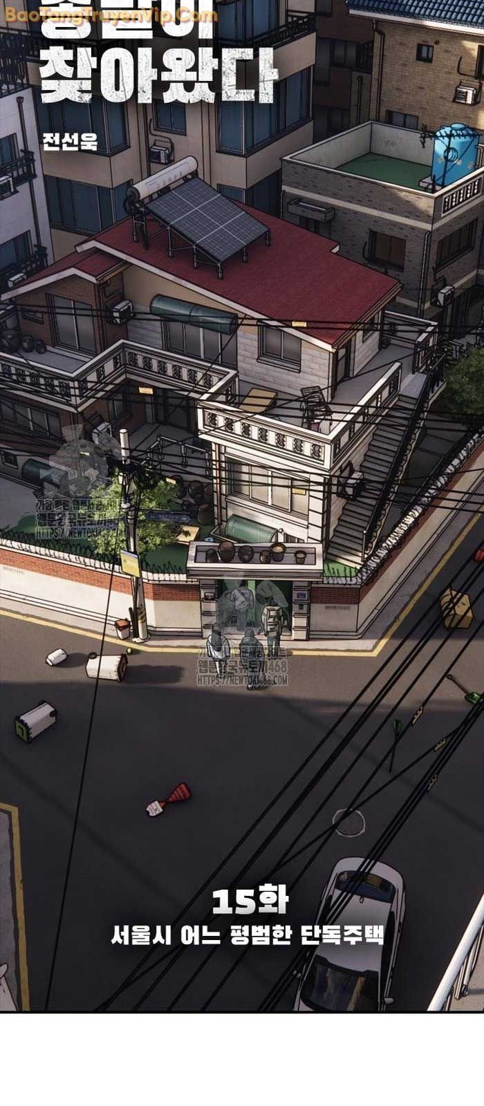 Ngày Tận Thế Đã Đến Chapter 16 8