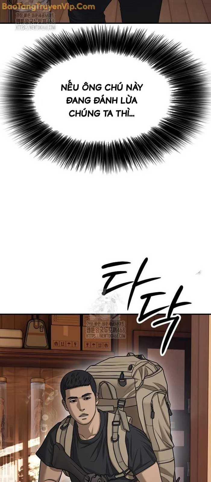 Ngày Tận Thế Đã Đến Chapter 16 14