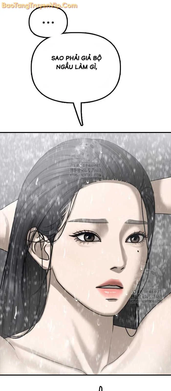 Ngày Tận Thế Đã Đến Chapter 16 56