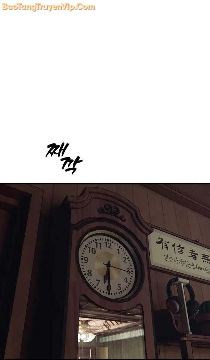 Ngày Tận Thế Đã Đến Chapter 16 59