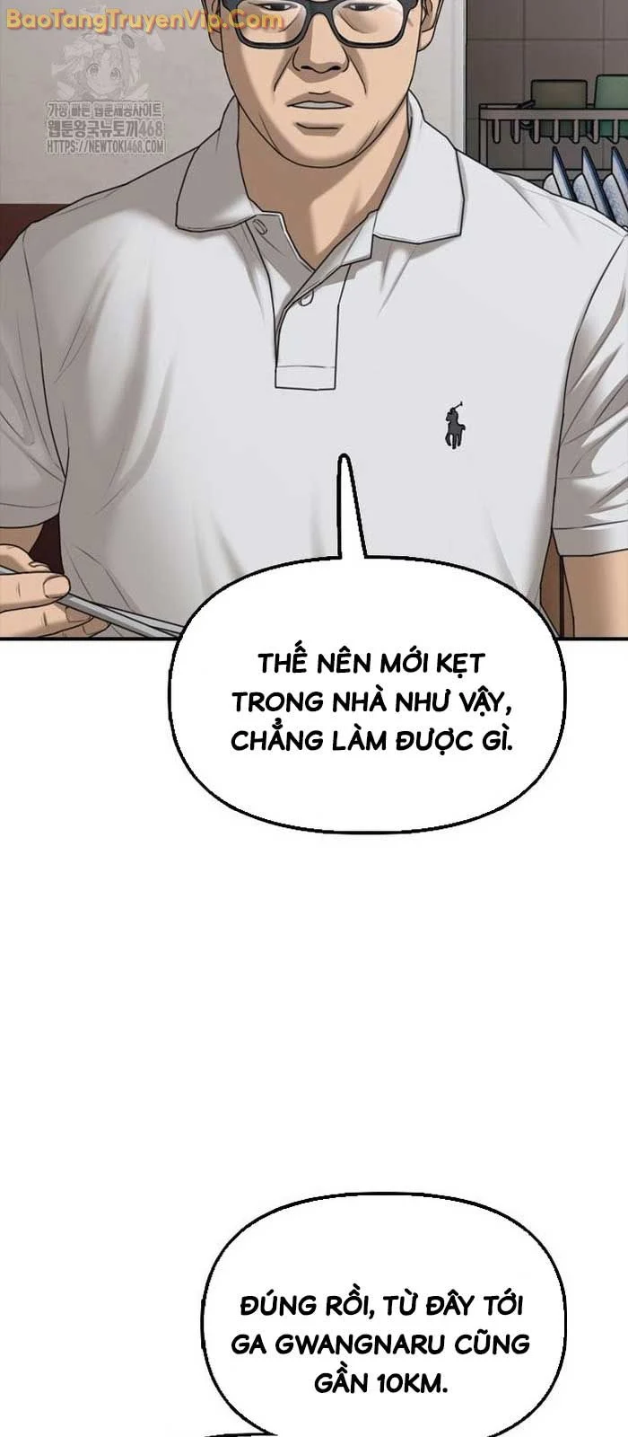 Ngày Tận Thế Đã Đến Chapter 16 76