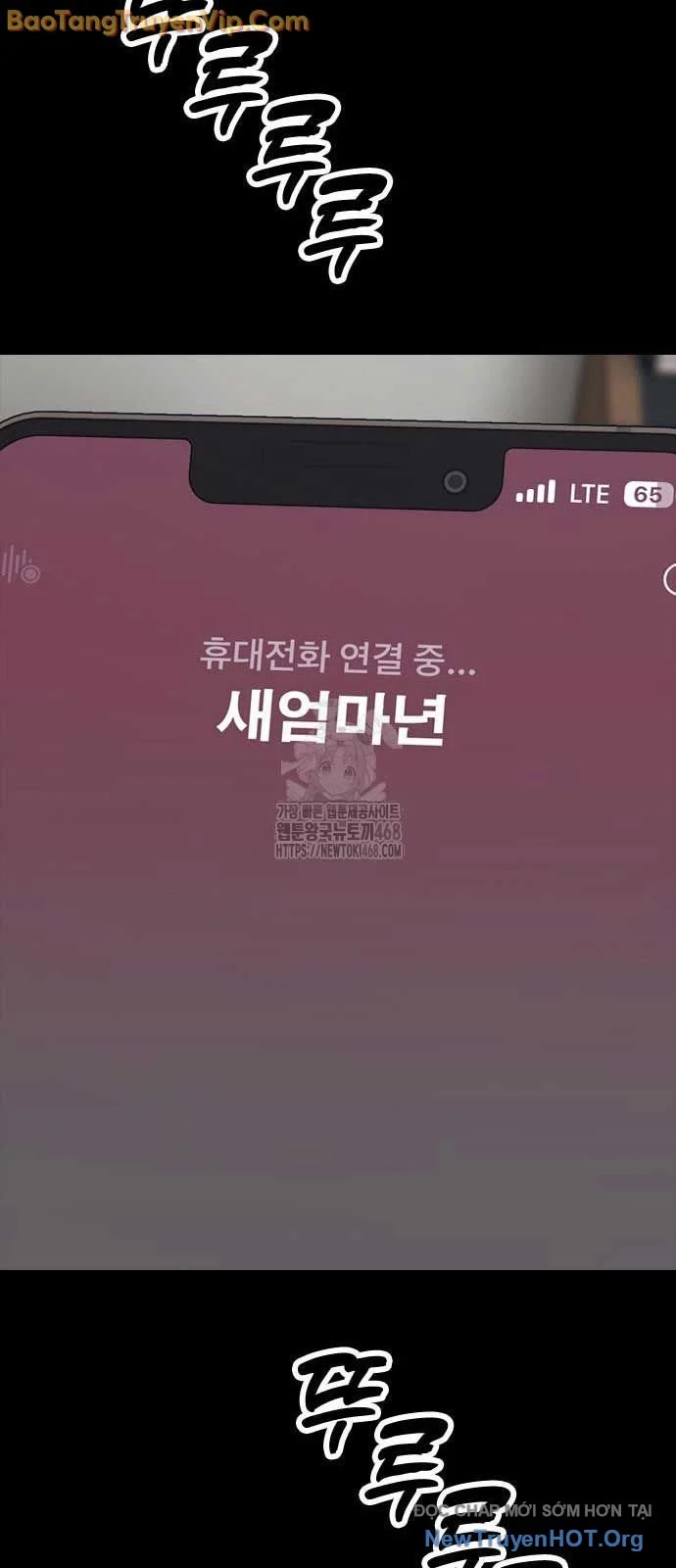 Ngày Tận Thế Đã Đến Chapter 17 78