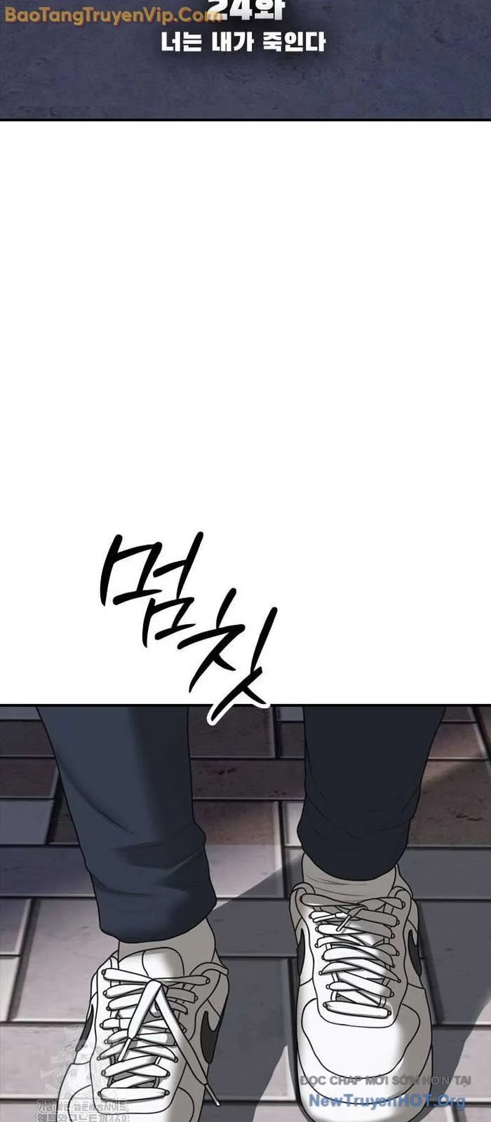 Ngày Tận Thế Đã Đến Chapter 25 - Next 