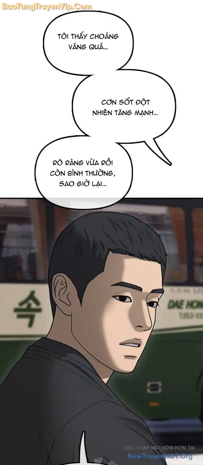 Ngày Tận Thế Đã Đến Chapter 25 - Next 