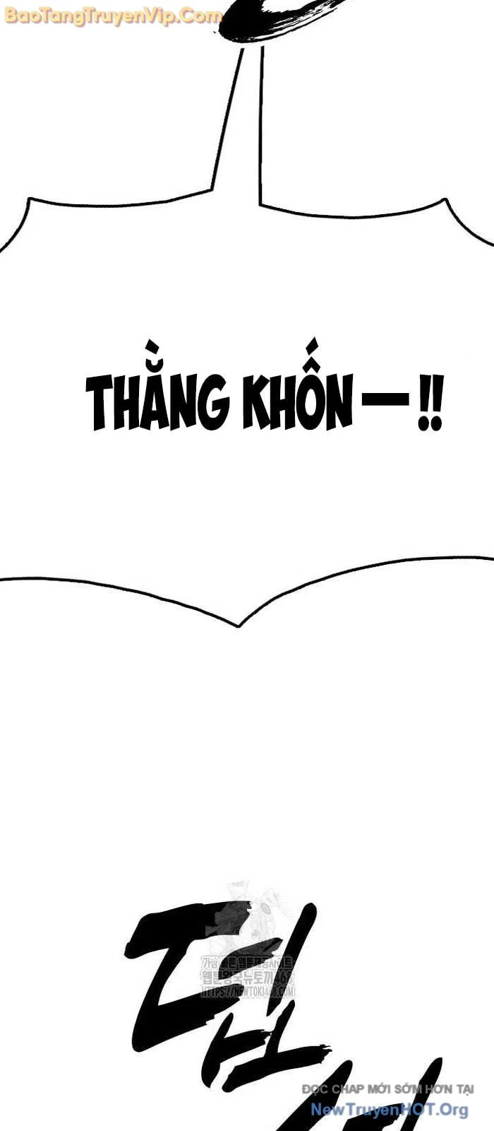 Ngày Tận Thế Đã Đến Chapter 25 - Next 