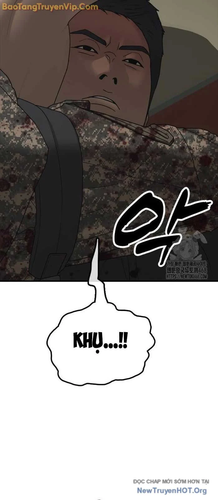 Ngày Tận Thế Đã Đến Chapter 25 - Next 