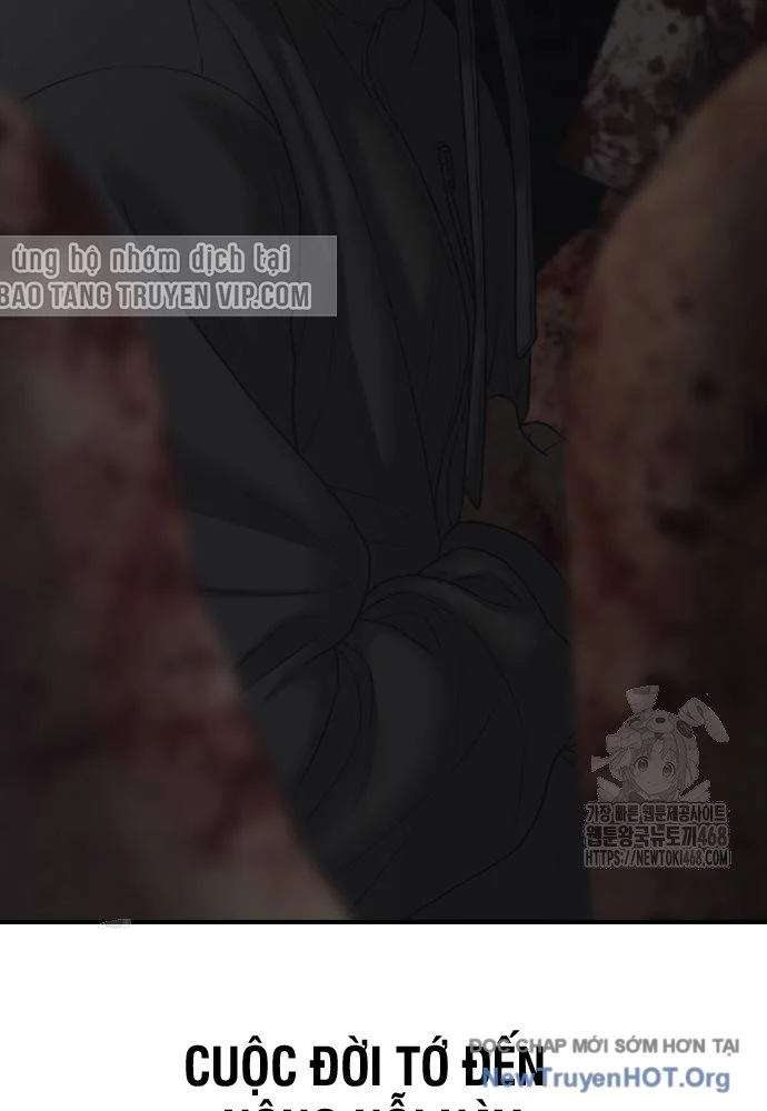 Ngày Tận Thế Đã Đến Chapter 26 - Next 