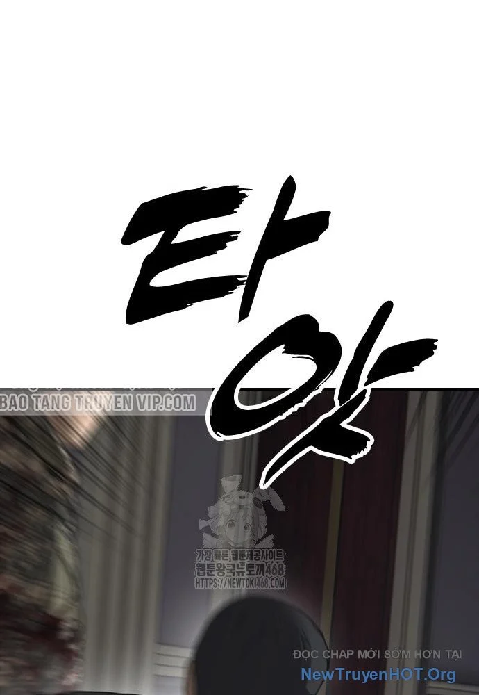 Ngày Tận Thế Đã Đến Chapter 26 - Next 