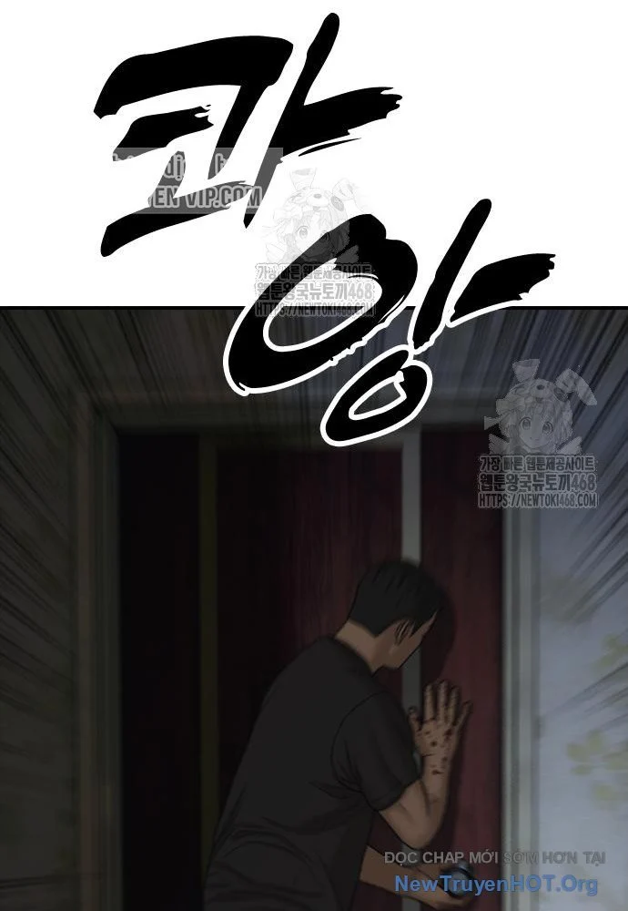 Ngày Tận Thế Đã Đến Chapter 26 - Next 