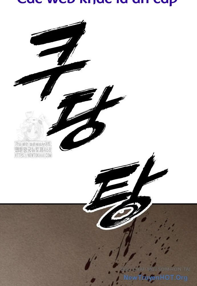 Ngày Tận Thế Đã Đến Chapter 26 - Next 