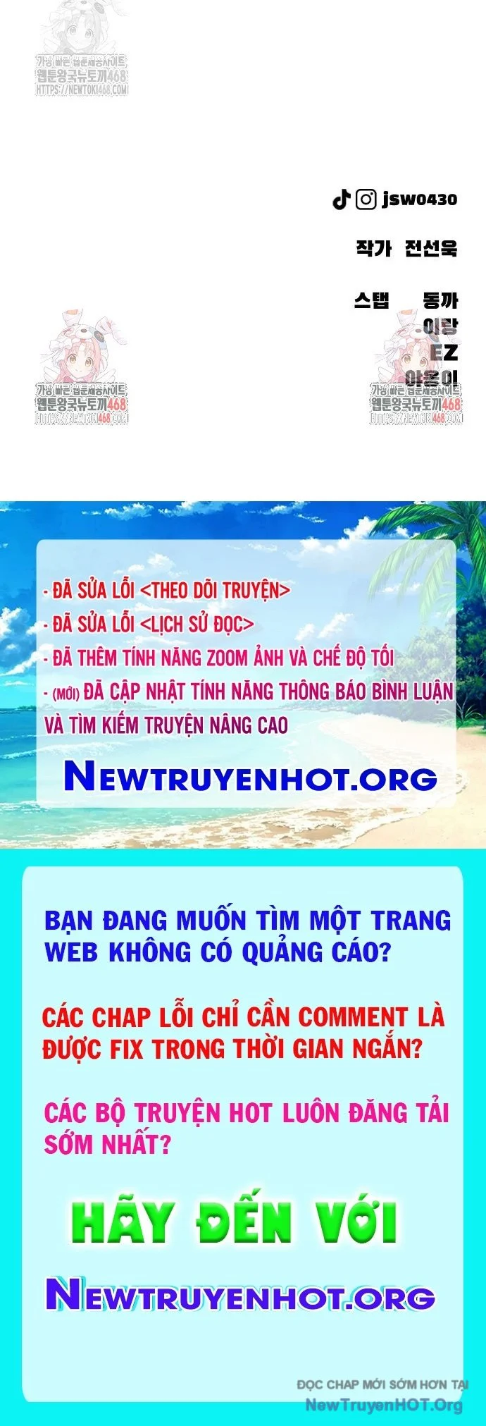 Ngày Tận Thế Đã Đến Chapter 26 - Next 