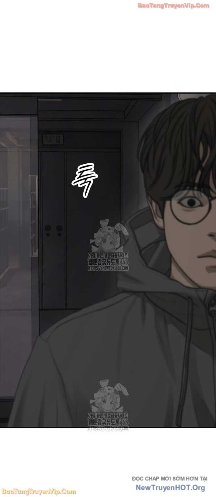 Ngày Tận Thế Đã Đến Chapter 30 - Trang 3