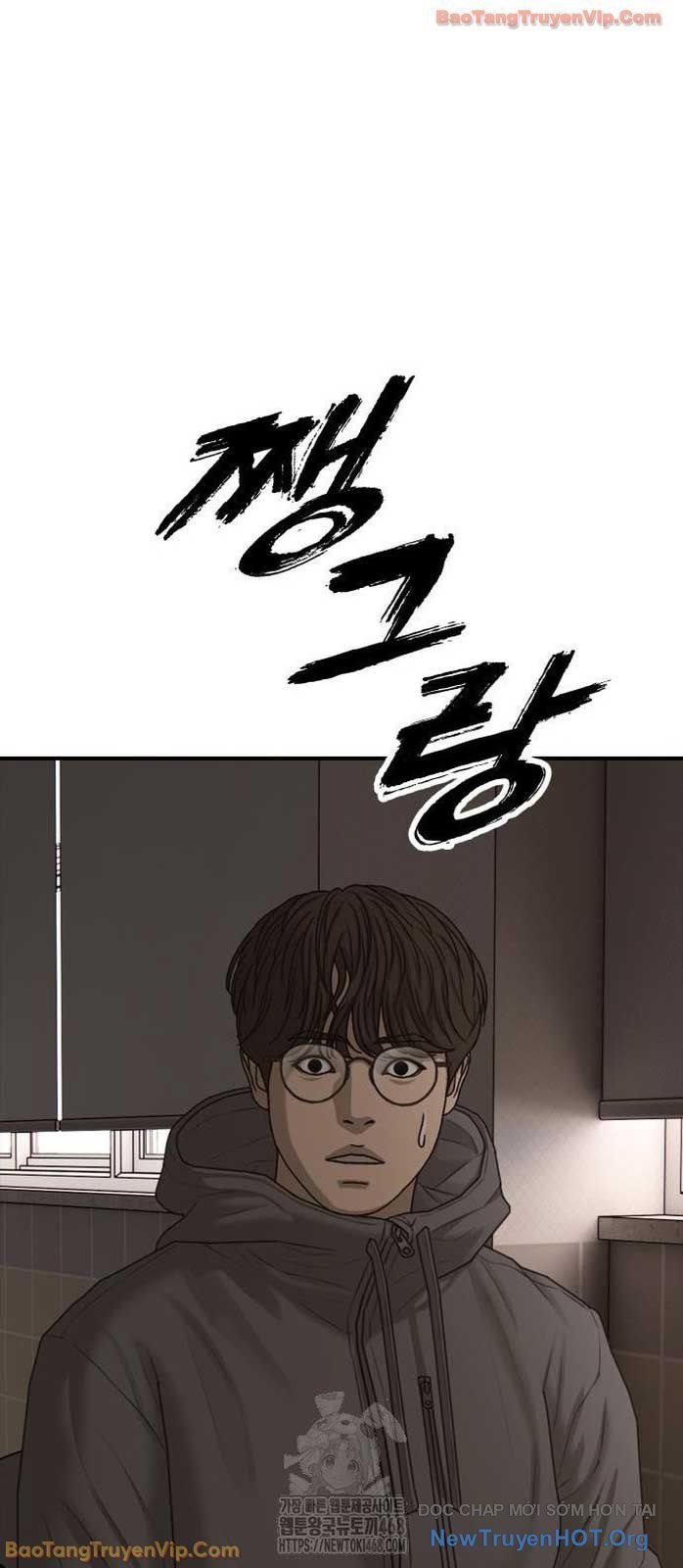 Ngày Tận Thế Đã Đến Chapter 30 - Trang 3