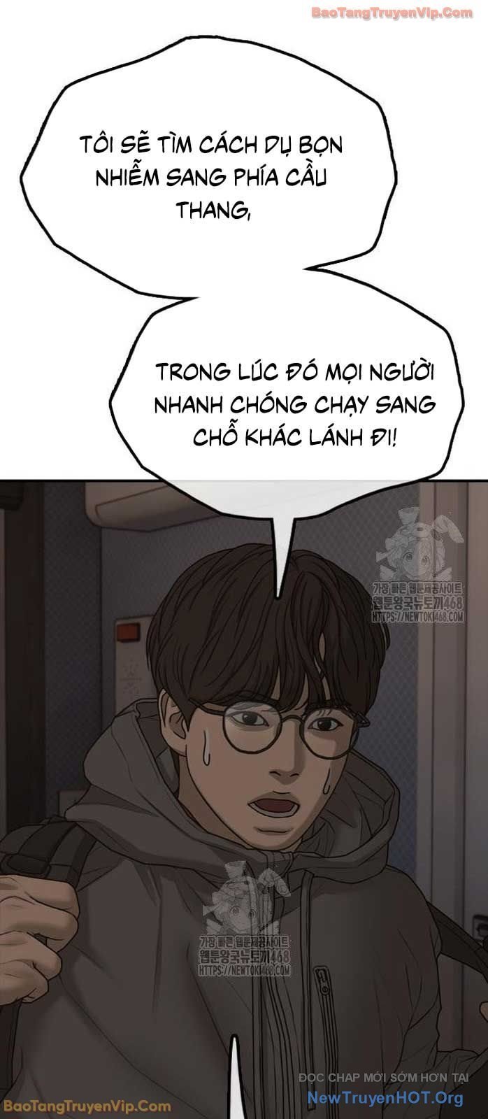 Ngày Tận Thế Đã Đến Chapter 30 - Trang 3