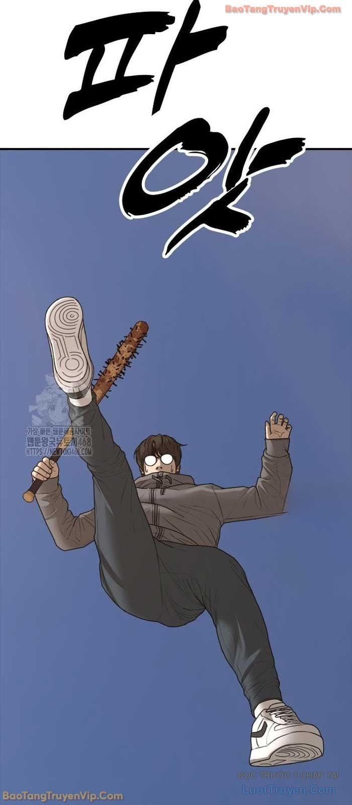 Ngày Tận Thế Đã Đến Chapter 31 - Trang 2