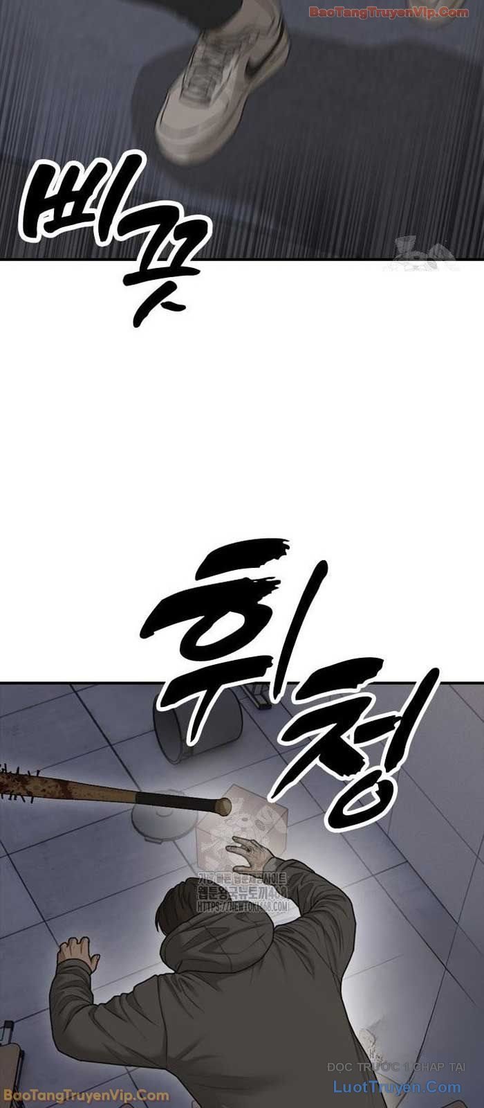 Ngày Tận Thế Đã Đến Chapter 31 - Trang 2