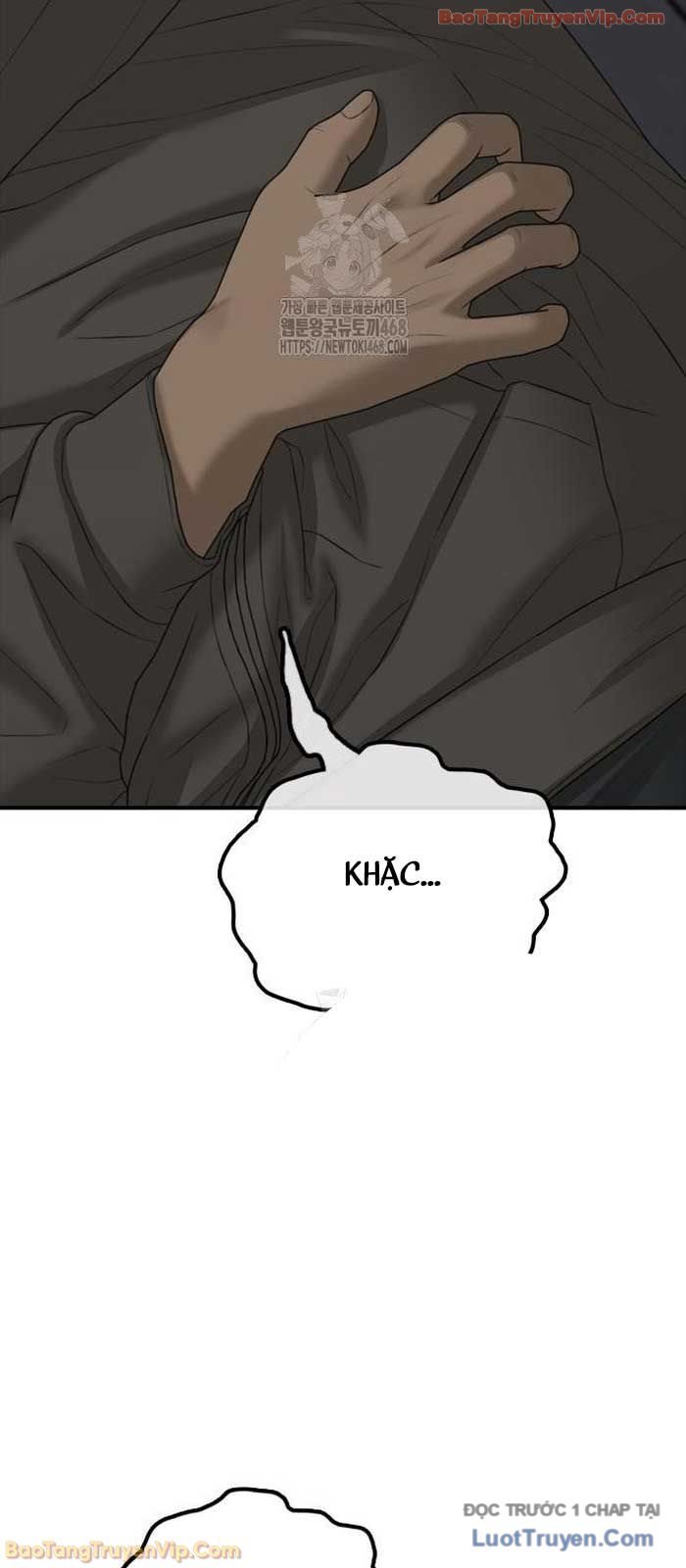 Ngày Tận Thế Đã Đến Chapter 31 - Trang 2
