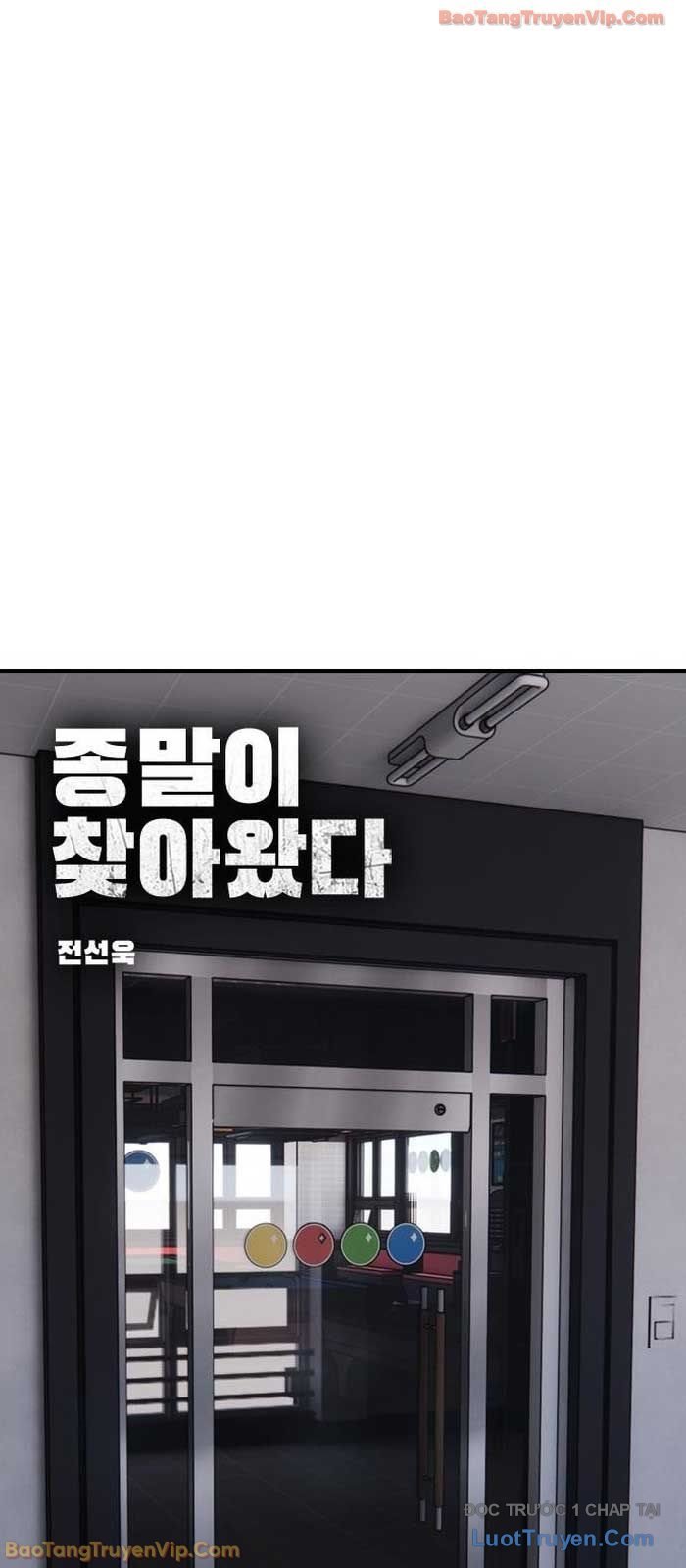 Ngày Tận Thế Đã Đến Chapter 31 - Trang 2