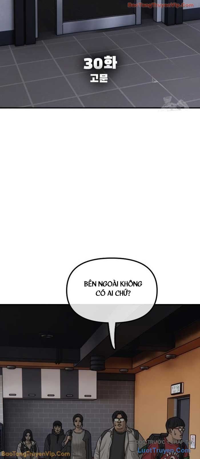 Ngày Tận Thế Đã Đến Chapter 31 - Trang 2