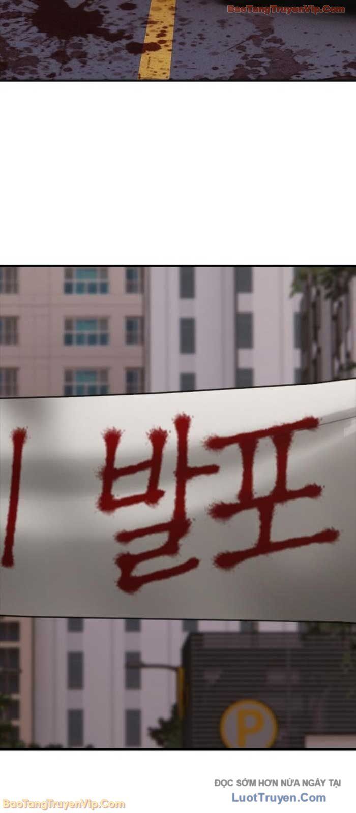 Ngày Tận Thế Đã Đến Chapter 32 - Trang 2