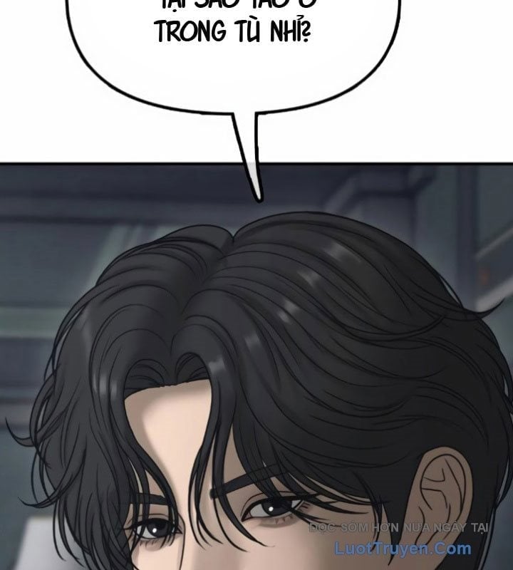 Ngày Tận Thế Đã Đến Chapter 33 - Next 