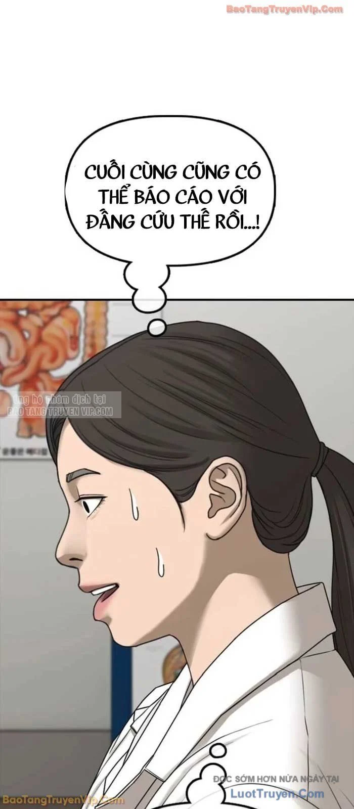 Ngày Tận Thế Đã Đến Chapter 38 - Trang 2