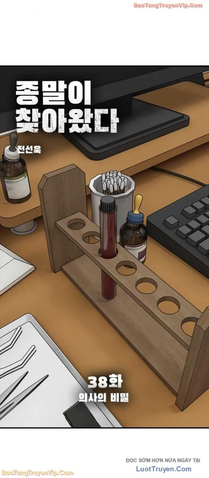 Ngày Tận Thế Đã Đến Chapter 39 - Trang 2