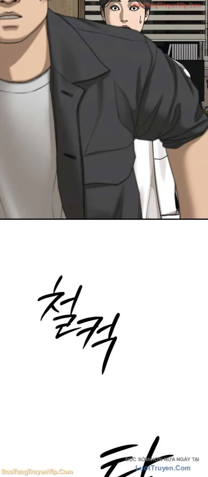 Ngày Tận Thế Đã Đến Chapter 39 - Trang 2