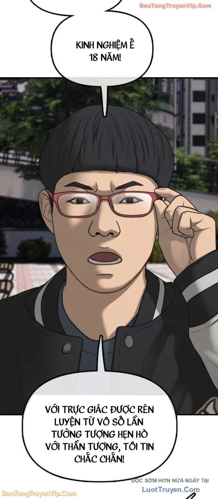 Ngày Tận Thế Đã Đến Chapter 39 - Trang 2