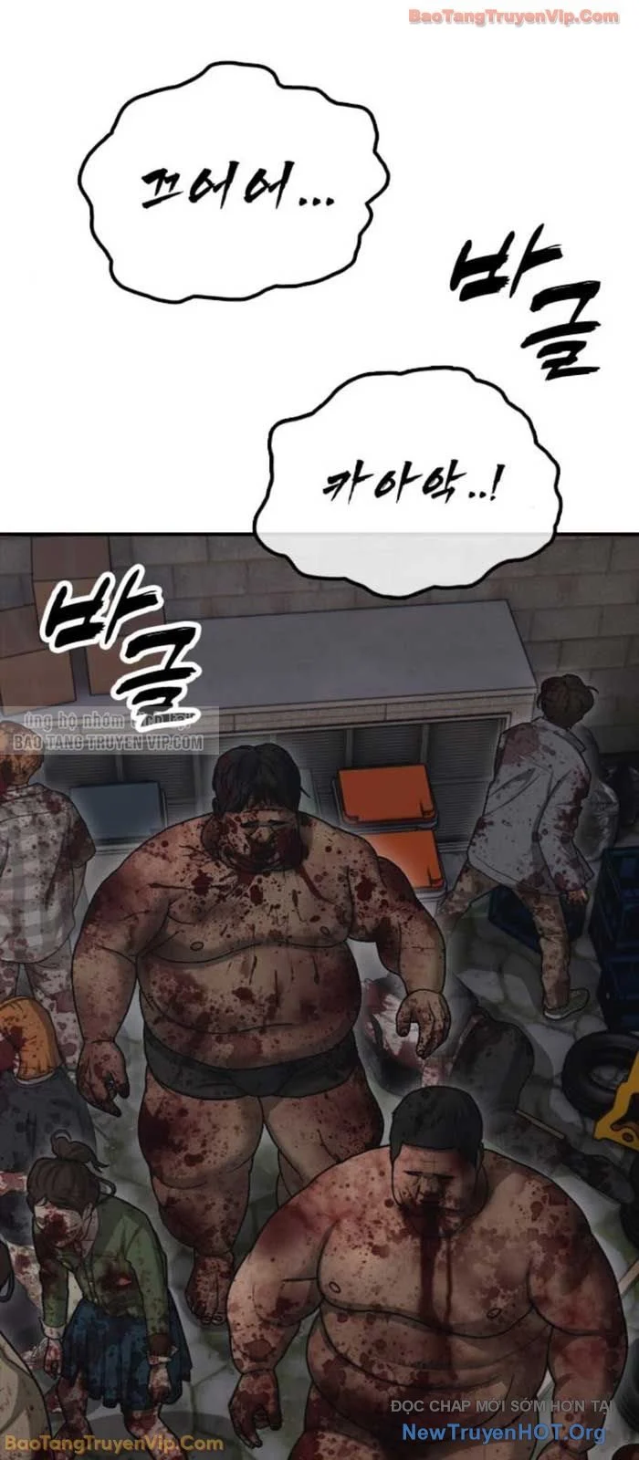 Ngày Tận Thế Đã Đến Chapter 40 - Trang 2