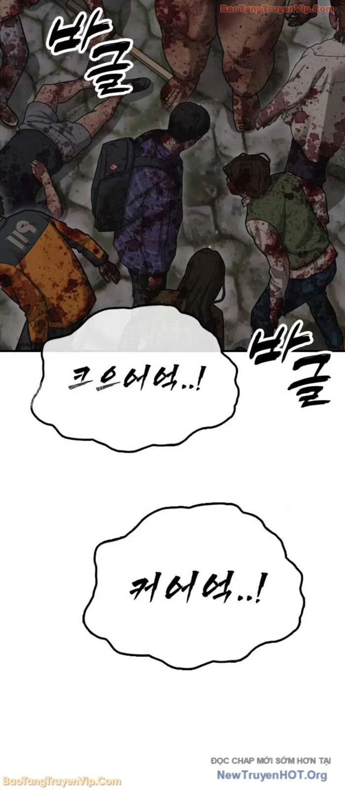Ngày Tận Thế Đã Đến Chapter 40 - Trang 2
