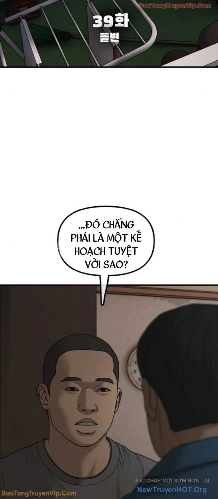 Ngày Tận Thế Đã Đến Chapter 40 - Trang 2