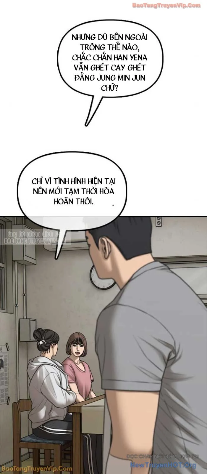 Ngày Tận Thế Đã Đến Chapter 40 - Trang 2