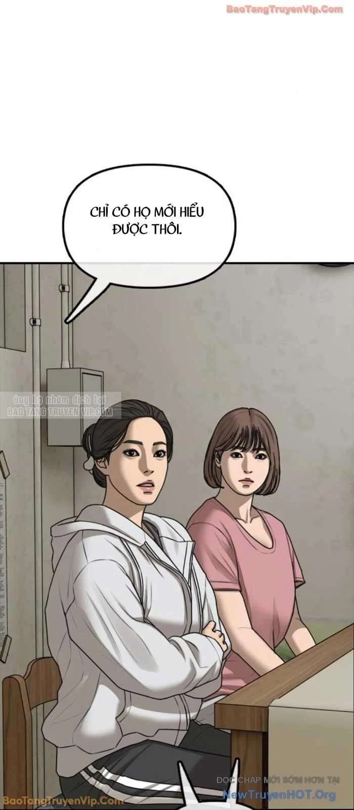 Ngày Tận Thế Đã Đến Chapter 40 - Trang 2